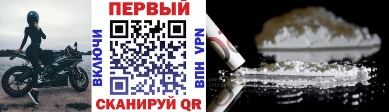 дарк нет какой сайт  Шимановск  АМФ 98%  как найти наркотики 