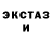 ГЕРОИН гречка MyPrimitive