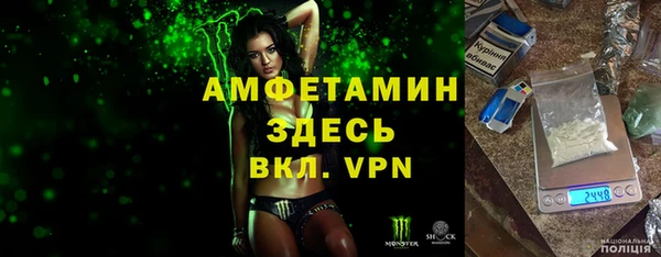 MDMA Premium VHQ Кукмор