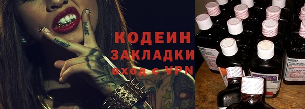 MDMA Premium VHQ Кукмор