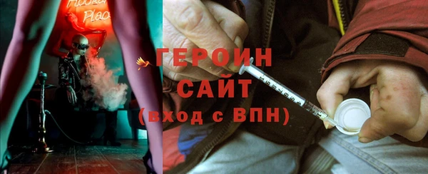 MDMA Premium VHQ Кукмор