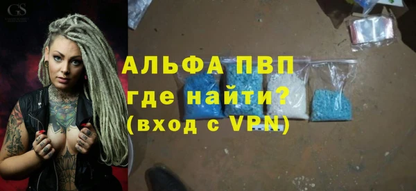 герыч Кулебаки