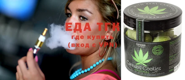MDMA Premium VHQ Кукмор