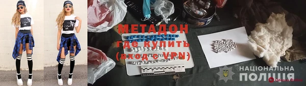 MDMA Premium VHQ Кукмор