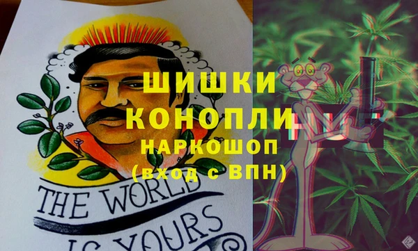 MDMA Premium VHQ Кукмор