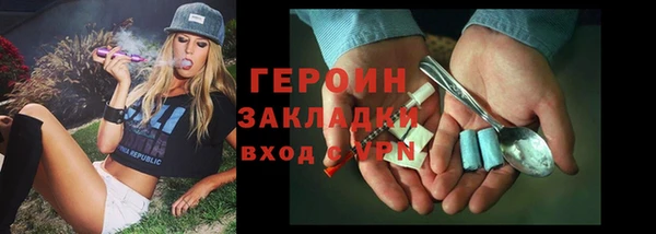 MDMA Premium VHQ Кукмор