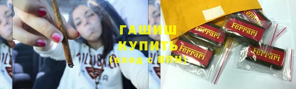 хмурый Мурманск