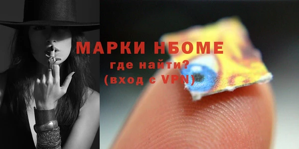 MDMA Premium VHQ Кукмор