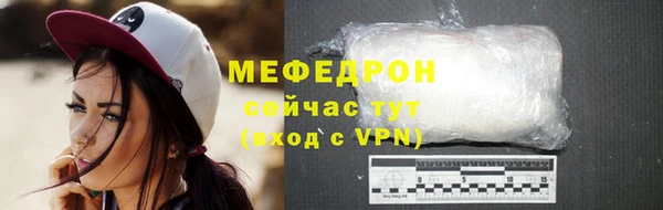 MDMA Premium VHQ Кукмор