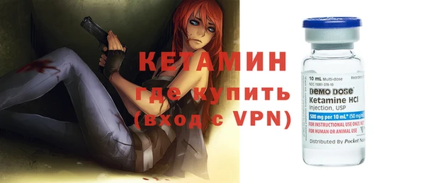 герыч Кулебаки