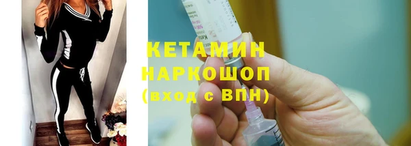 кокаин перу Куйбышев