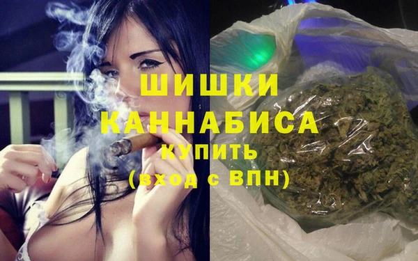 герыч Кулебаки