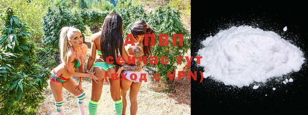 MDMA Premium VHQ Кукмор