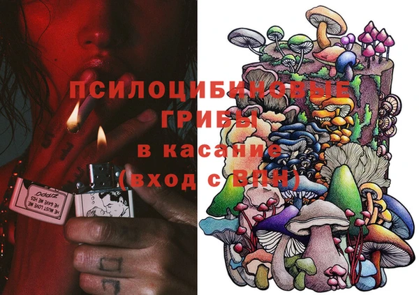 герыч Кулебаки