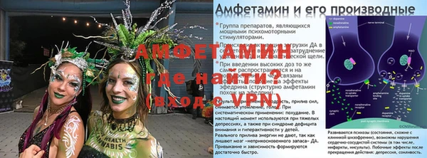 MDMA Premium VHQ Кукмор