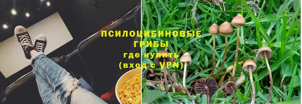 MDMA Premium VHQ Кукмор