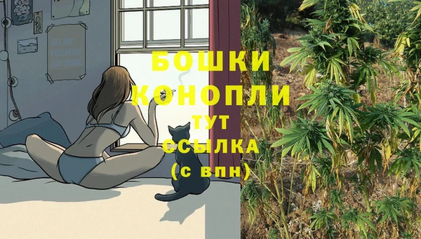 кокаин перу Куйбышев