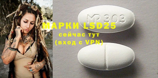 MDMA Premium VHQ Кукмор