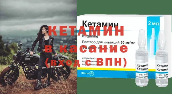 MDMA Premium VHQ Кукмор