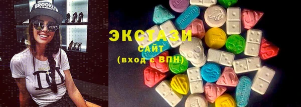MDMA Premium VHQ Кукмор