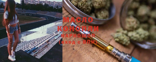 PSILOCYBIN Краснослободск