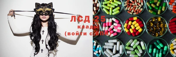 герыч Кулебаки