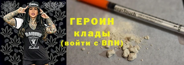 хмурый Мурманск